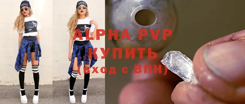 A PVP СК КРИС  Боготол 