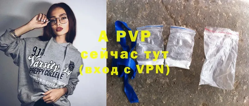 A PVP СК Боготол